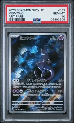 Mewtwo 2023 Pokemon Card 151 (JP) #183/165 Art Rare PSA 10 - Image 1