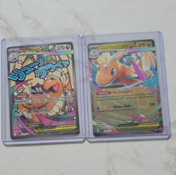 Pokemon TCG Mega Dragonite EX Full Art Holo 2 card lot - Image 1