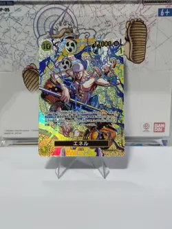 Enel EB02-052 SP Adventure on KAMI’s Island ONE PIECE TCG Card Japanese NM - Image 1