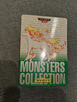 Rapidash 078 Pokemon Carddass Card 1996 GREEN BANDAI Nintendo Japanese - Image 1