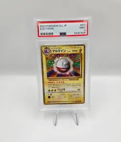 PSA 9 Electrode 011/032 CLL Pokemon Card Classic Collection Japanese Graded - Image 1