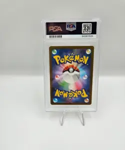 PSA 9 Electrode 011/032 CLL Pokemon Card Classic Collection Japanese Graded - Image 2