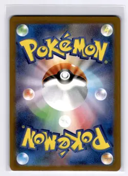 Squirtle - (Poke Ball Pattern) Common SV2a: Pokemon Card 151 007/165 LP-NM - Image 2
