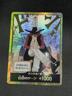 DON!! Card (Dracule Mihawk) (Gold) The Azure Sea's Seven Foil - Image 1