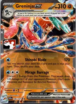 Greninja ex - Holo Double Rare Prize Pack Series Cards 106/167 NM - Image 1