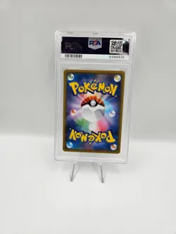 PSA 10 - Japanese Pokemon Card - Gloria SR 276/184 Vmax Climax Gem Mint - Image 2