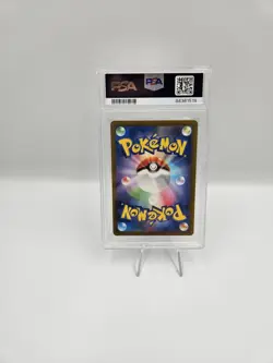 PSA 9 Graded Lapras 008/032 CLK - Holo Japanese - Pokemon Card Game TCG Classic - Image 2
