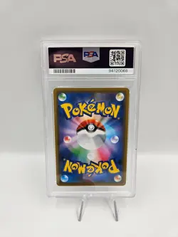 Espeon VMAX alt art 189/S-P Pokemon Card Japanese Eevee Heroes Promo PSA 10 - Image 2