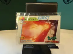 Pokemon Card Gyarados MOVIE 8 Bandai Carddass 1998 Anime Collection EX - Image 1