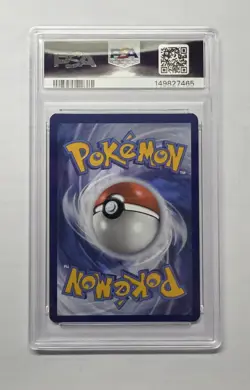 PSA 8 Pokemon Vaporeon EX 149/131 Sv: Prismatic Evolutions SIR - Image 2