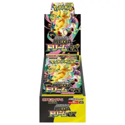Sealed Pokemon Mega Dream ex Japanese Booster Box - No Shrink - Image 1