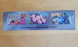 Pokemon Paradise Dragona sv7a Japanese – Booster Box - Image 3