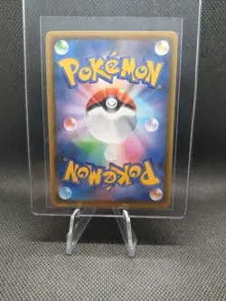 Pokemon Tcg Pikachu Stamped Promos Japan NM/M Lot Of 4 - Image 4