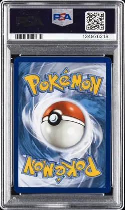 2021 POKEMON SWORD & SHIELD CHILLING REIGN SECRET FULL ART/BLAZIKEN VMAX PSA 10 - Image 2