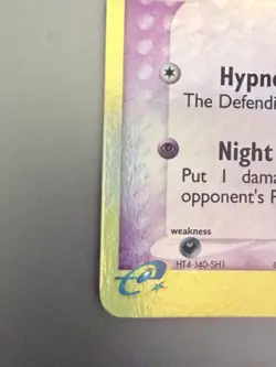 Pokemon Shuppet 43/97 👻 Vintage Reverse Holo – Rare Classic | Never Played - Image 4