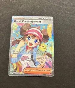 2026 POKEMON MEGA EVOLUTION PERFECT ORDER ROSA’S ENCOURAGEMENT SIR #123/088 - Image 1