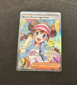 2026 POKEMON MEGA EVOLUTION PERFECT ORDER ROSA’S ENCOURAGEMENT SIR #123/088 - Image 4