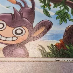 Ash's Aipom Movie Commemoration VS Pack: Sea's Manaphy Pokemon TCG LP - Image 5