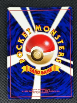 Giovanni's Persian NO. 053 Holo Rare Gym Challenge Pokemon Japanese LP - Image 2