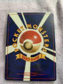 GIOVANNI’S PERSIAN - Japanese Gym Challenge - No. 053 - Holo - Pokemon - NM - Image 2