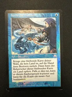 1x FOIL Chain of Vapor GERMAN MTG Onslaught EDH - Image 1