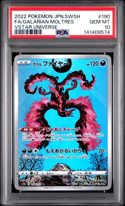 2022 POKEMON JPN SWORD & SHIELD VSTAR UNIVERSE FULL ART/GALARIAN MOLTRES PSA 10 - Image 1