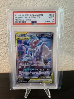 2019 Pokemon Japanese Mewtwo & Mew GX 098/094 SR Miracle Twins FA Alt Art PSA 9 - Image 1