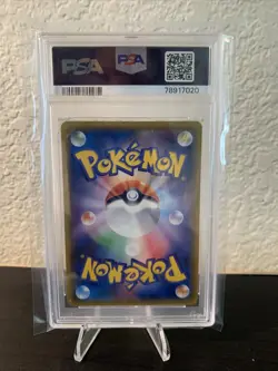 2019 Pokemon Japanese Mewtwo & Mew GX 098/094 SR Miracle Twins FA Alt Art PSA 9 - Image 2