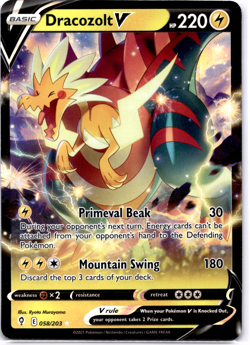 Pokemon TCG Dracozolt V 058/203 Evolving Skies Holo Rare Lightly Played - Image 1
