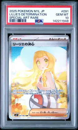 2025 POKEMON JAPANESE M1L-MEGA BRAVE #091 LILLIE'S DETERMINATION PSA 10 - Image 1