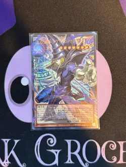 US SHIP | Yugioh LOCH-JP001 Japanese Dark Magician, the Pharaoh's - UR Overframe - Image 1
