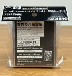 One Piece Nami Official Card Sleeves Vol.8 (70ct) Bandai Orig. NEW/SEALED - Image 2