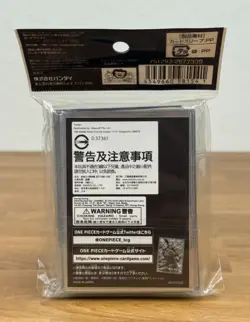 One Piece Yamato Official Card Sleeves Vol.3 (70ct) Bandai Orig. NEW/SEALED - Image 2