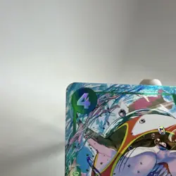 Megalo (Alternate Art) EB04-018 One Piece OP-14 The Azure Sea's Seven Foil NM - Image 4