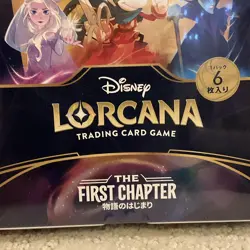 Disney Lorcana TCG: The First Chapter Booster Box (Japanese) - Image 4
