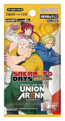 UNION ARENA Sakamoto Days Booster Box Japanese UA43BT Factory Tape Sealed - Image 2