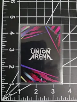 Younger Toguro UE13BT/YYH-1-111 Union Arena Yu Yu Hakusho Foil NM/M - Image 2