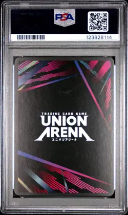 Union Arena Ue04Bt/Cgh Code Geass 017 Lelouch Lamperouge PSA 10 GEM MINT - Image 2