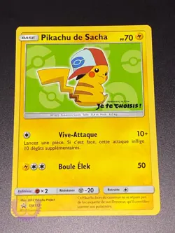 CARTE POKEMON PIKACHU DE SACHA JE TE CHOISIS PROMO SM112 - Image 1