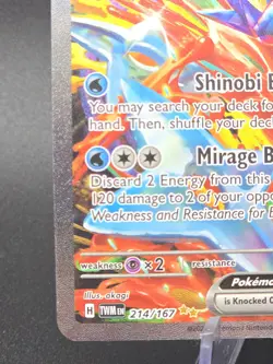 Pokemon TCG Greninja ex 214/167 - Twilight Masquerade Special Illustration Rare - Image 5