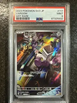 VAROOM PSA 9 ART RARE AR 117/108 FULL ART 2023 POKEMON SV3 JP JAPANESE POKEMON - Image 1