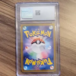 Pokemon Pikachu 218/SV-P Scarlet & Violet Promo Holo CGC 10 Summer Campaign - Image 2