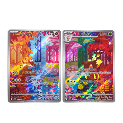2 cards set Deerling 073/071 Sawsbuck 074/071 AR sv5M Pokemon Card Japanese - Image 2