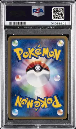 2002 POKEMON JPN MYSTERIOUS MOUNTAINS #019 MOLTRES-HOLO PSA 8 - Image 2