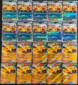 Lot*20 Charizard RR ex Pokemon TCG S-Chinese 075/129 006/151 Holo NE40 - Image 1
