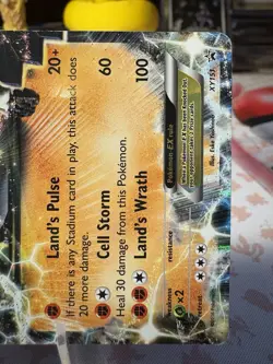 Pokemon - ZYGARDE EX XY151 - Black Star - Ultra Rare- Promo - NM - Image 4