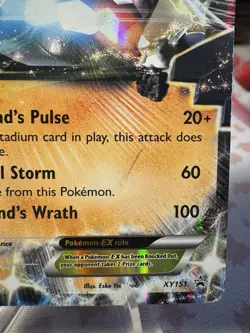 Pokemon - ZYGARDE EX XY151 - Black Star - Ultra Rare- Promo - NM - Image 5