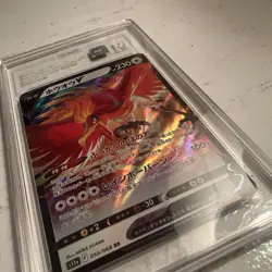 2022 Pokemon TCG SWSH JPN Incandescent Arcana HO-OH V #055 Double Rare TAG 10 - Image 2
