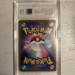 2022 Pokemon TCG SWSH JPN Incandescent Arcana HO-OH V #055 Double Rare TAG 10 - Image 3