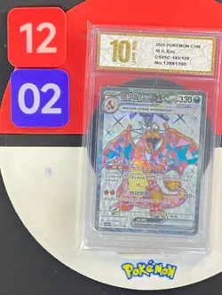 Pokemon TCG S-Chinese Charizard ex CSV5C 145/129 SR Grade10 - Image 1